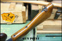 1928 Thompson Auto Ordnance West Hurley Transferable Machine Gun 45ACP   