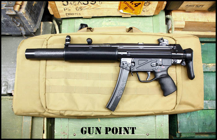 Machine Gun Spotlight: Factory Mint H&K MP5SD – A True Collector's
