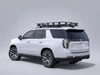  Surco S5084 Safari Rack & ER200 Adapters | 50" x 84" 