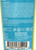 Devoted Creations H.I.M. Surf Indoor/Outdoor Dark Tanning Lotion