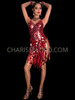 Mesmerizing Ruby Red Fringe Leotard