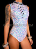 White Galaxy Dance Off Leotard 