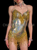 Glam Gold Sequin Tummy Control Shapewear Bodysuit