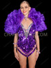 Purple Sequin Showgirl Bodysuit with Dramatic Ruffled Organza Shoulders