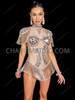 Luxe Nude Illusion Mirror-Studded Showgirl Bodysuit with Shoulder & Hip Fringe
