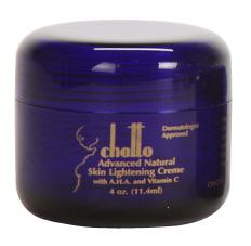 Advanced Skin Treatment Cream (Regular) 1 oz.