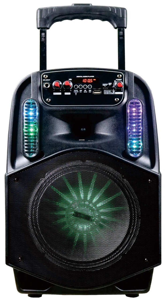 max power speaker mpd844l