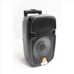 Loudspeaker iBastek iB-YL0812