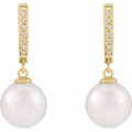 (NEW) BELLA COUTURE® BLAIRE WHITE SOUTH SEA PEARL DIAMOND 14K YELLOW GOLD HUGGIE EARRINGS (11MM)
