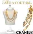 SOLD! - (VINTAGE) AUTHENTIC 1980's CHANEL Paris Adjustable Length CC Sautoir Charming Collier Coin Necklace / Belt