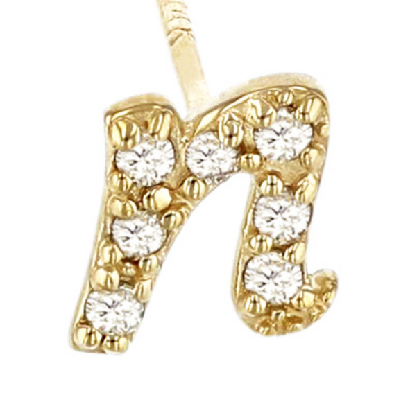 (NEW) BELLA COUTURE ® PALTROW Petite & Dainty Initial Letter (n) Diamond 14K Yellow Gold Lowercase Italic Cursive Large Alphabet Stud Earring (1PC) (6MM)