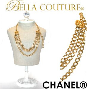 SOLD! - (VINTAGE) AUTHENTIC 1980's CHANEL Paris Adjustable Length CC Sautoir Charming Collier Coin Necklace / Belt