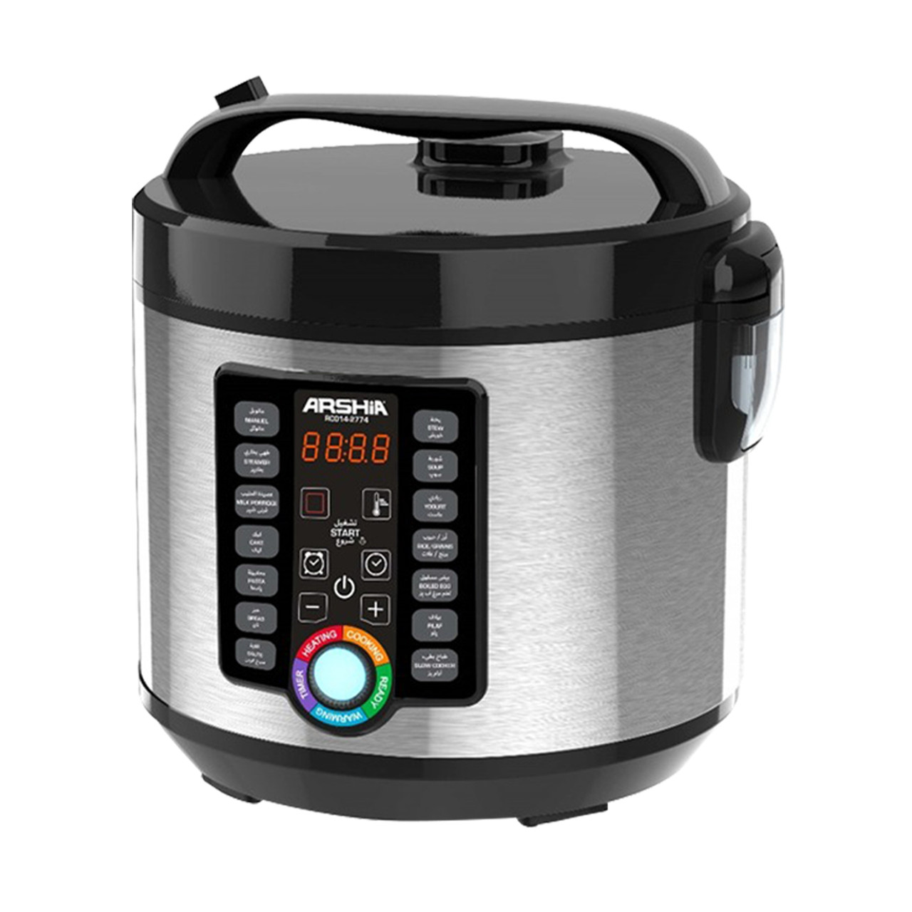 Arshia Stainless Steel Digital Multi Cooker 5L