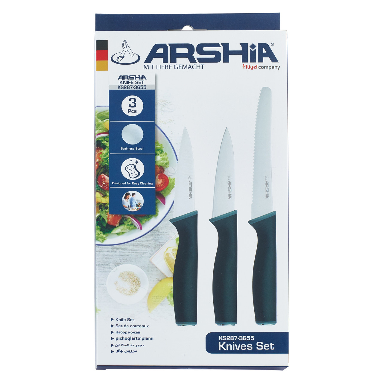 Arshia 3-piece Knife Set