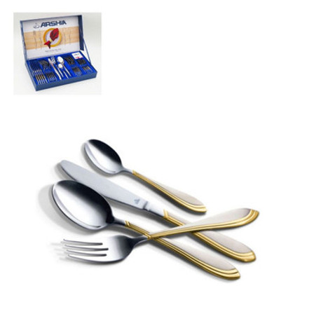 Arshia Gold and Silver Cutlery 24pc Set TM110GS