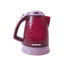 Arshia Electric Kettle Pink 1.5 Litre