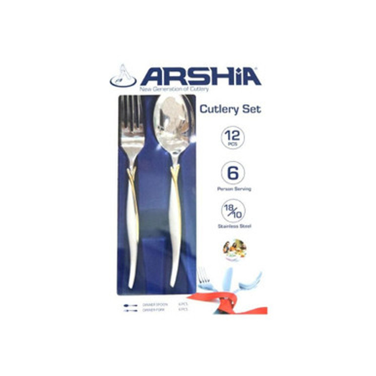 Arshia Silver Dinner Spoon and Fork 12pcs Set