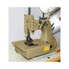 81200CZ124 (Sewing machine head New in MFG Box) Tight curve 3 thread Carpet Serger