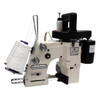 5200B Two thread single needle handheld 110v chainstitch sewing machine