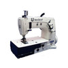Union Special 56100RABT Automated Bag Making Machine Repairs, Maintenance, and Servicing