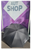 AUT Umbrella 