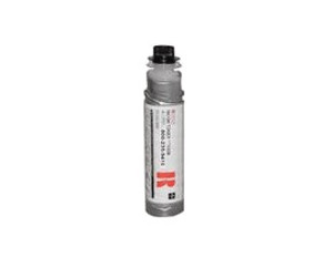 Ricoh Aficio 1013 Original (OEM) Black Laser Copier Toner (Type 1150D) (885257) Ricoh Aficio 1013 Original (OEM) Black Laser Copier Toner (Type 1150D) (885257)