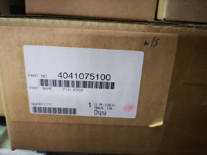 Konica Minolta Print Head Assembly 4041075100 Konica Minolta Print Head Assembly 4041075100