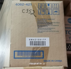 Genuine Konica IU-311M (4062-421) Magenta Imaging Unit Bizhub C300 Genuine Konica IU-311M (4062-421) Magenta Imaging Unit Bizhub C300
