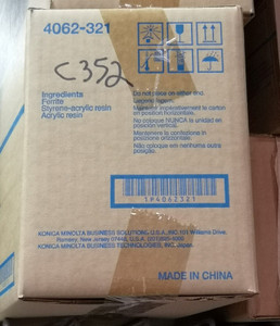 Genuine Konica IU-311Y (4062-321) Yellow Imaging Unit Bizhub C300 Genuine Konica IU-311Y (4062-321) Yellow Imaging Unit Bizhub C300