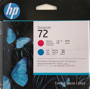 Original Genuine HP 72 Matte Black C9383a, Magenta C9383, Gray Photo Black C9380 Ink Cartridge Set Original Genuine HP 72 Matte Black C9383a, Magenta C9383, Gray Photo Black C9380 Ink Cartridge Set