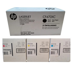 Genuine HP 657X CF470X CF471X CF472X CF473X Toner Cartridges - 1 Set