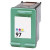 HP 97 Remanufactured High Capacity Color Ink Cartridge High Yield (C9363WN) HP 97 Remanufactured High Capacity Color Ink Cartridge High Yield (C9363WN)