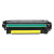 HP CE252A Remanufactured Yellow Toner Cartridge