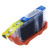 Canon BCI-3eC/BCI-6eC New Compatible Cyan Inkjet Cartridge Canon BCI-3eC/BCI-6eC New Compatible Cyan Inkjet Cartridge