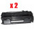 HP CE505X New Compatible Black Toner Cartridge (High Yield) (PACK OF 2)