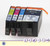 Remanufactured /Compatible HP 902XL Ink Cartridge (1 set of 4) Remanufactured /Compatible HP 902XL Ink Cartridge (1 set of 4)