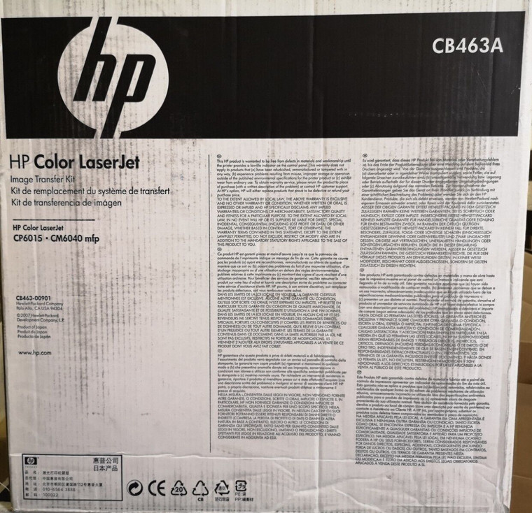 Original Genuine  HP CB463A Image Transfer kit