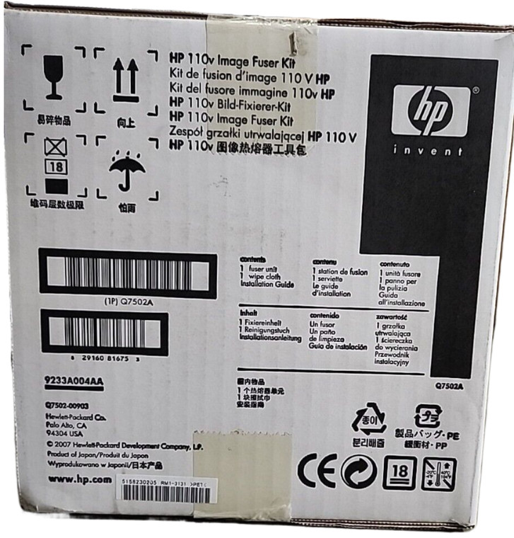 Genuine HP Q7502A RM1-3131 Fuser Assembly Kit 110V 150K
