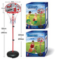 Adjustable Basketball Stand & Hoop Set (230CM X 66CM)