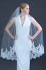 Erica Koesler Wedding Veil 959-45 - (45" inches long) - Cotton Chantilly lace & cut edge wire comb