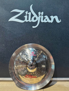 Zildjian 12" FX Oriental China Trash Zildjian 12" FX Oriental China Trash