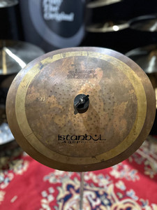 Istanbul Agop Clap Stack (11", 13", 15")