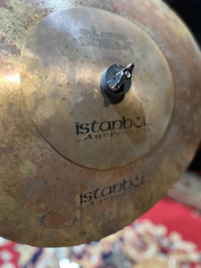 Istanbul Agop Clap Stack Expansion Pack (9" & 17")