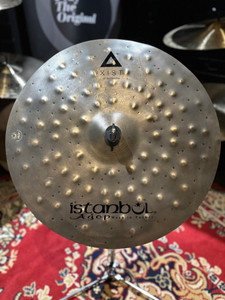 Istanbul Agop 22" Xist Dry Dark Ride