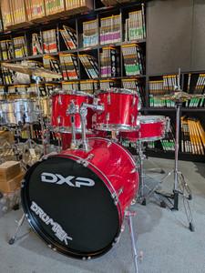 DRUMTEK DXP ENTRY LEVEL DRUM KIT PACK