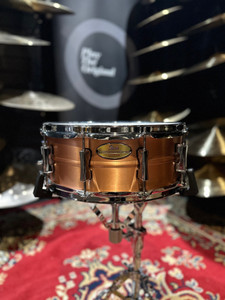 Pearl Primal Collective 14" x 5.5" Snare Drum - Copper