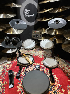 Pearl e-Roadshow Complete Electronic Drum Set