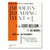 Modern Reading Text- Louis Bellson & Gil Breines (Book Only)