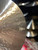 Zildjian 19" K Sweet Crash