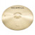 Istanbul Agop 20" Sterling Crash Ride